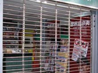 圖 寶安區(qū)西鄉(xiāng)鎮(zhèn)伸縮門報價 松崗觀瀾防火卷簾門電機各種配件等產(chǎn)品 深圳工裝裝修