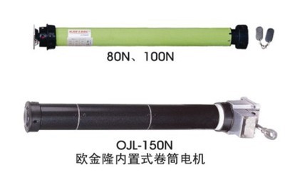 【歐金隆OJL優(yōu)質(zhì)內(nèi)置式卷筒電機自動卷簾門卷閘門】價格,廠家,圖片,佛山市禪城區(qū)千隆自動門經(jīng)營部-
