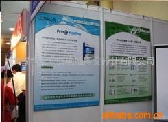 專業高精度寫真與設計 武漢世紀華昕電腦圖文，打造高品質KT板展板與小邊條